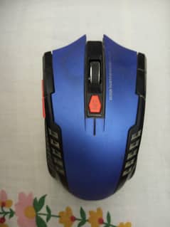 Wireless Gaming mouse