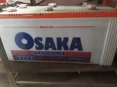 Osaka