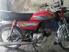03115444958 is number py only call