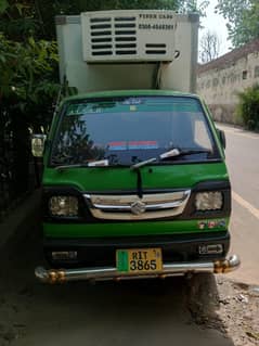 Chiller van . Reefer pick up