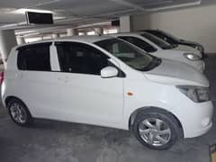 Cultus AGS VXL