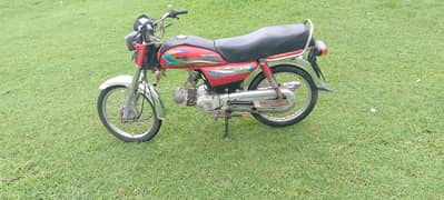 Condition