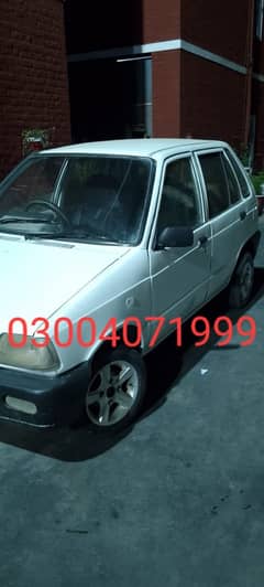 mehran