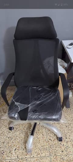 Mesh Chair