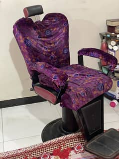 Chair for parlour urgent sale 10/8 condition