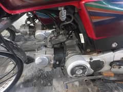bike sale