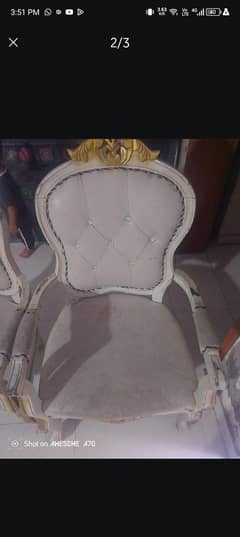 room chairs