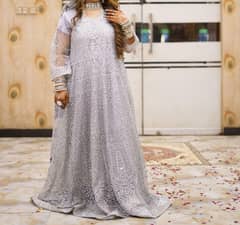 walima