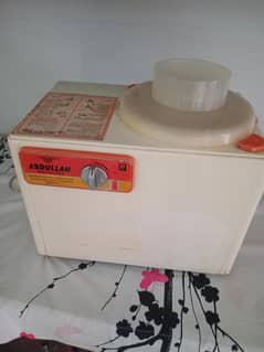kneaded machine