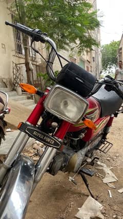 70cc