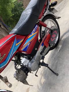 Bohat carefully use hui ha front back tire or grari set Bilcul hew Han