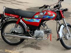 honda 70cc 2024 madal cap later major ha