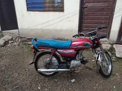 selling