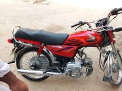 bike