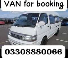 VAN available for booking
