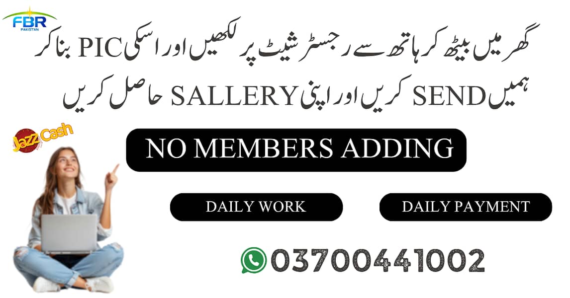Typing job / Data Entry Job / Assignment Job / Online Job / Part Time 0