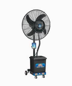 GFC mist fan for sale in Good Condition