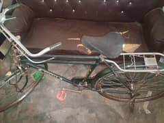 I am selling the bicycle