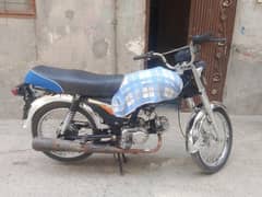road prince