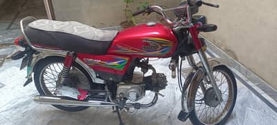 United 70cc