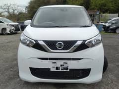 Nissan Dayz S 2022