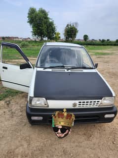 House used car