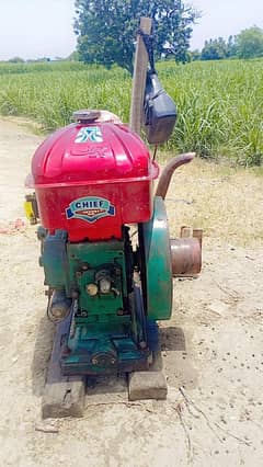 CHIEF 25Hp Peter Engine