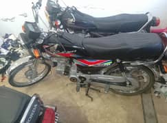 Honda cd 70
