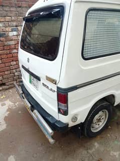 Suzuki bolan book fial original