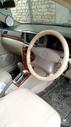 celling car