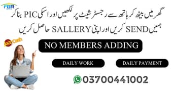 Typing job / Data Entry Job / Assignment Job / Online Job / Part Time