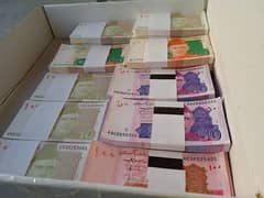Lazer cash