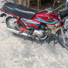 honda cd70 2019