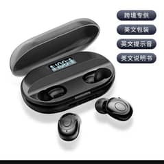Product Feature: Good Quality SounSound