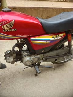 super star cd70