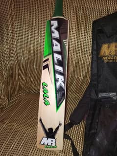 I m selling my mb lala bat new not even completely knocked light weigh