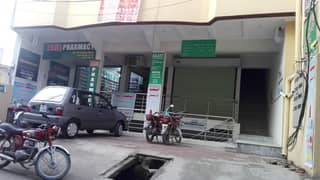 Ground floor for rent