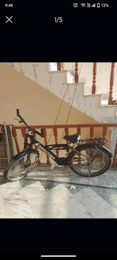 Cycle condition like new