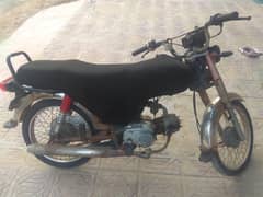 Target 70cc bike in good condition