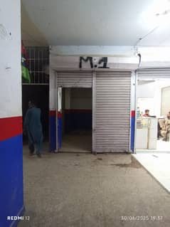 SHOP FOR RENT WITH WASHROOM IN BLOCK 13-C, GULSHAN