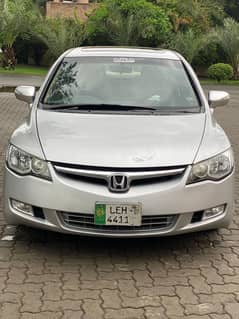 Honda Civic Reborn Oriel Prosmatic