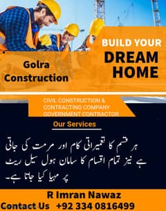 House Construction Service in Islamabad-Buildings and Home Maintenanc