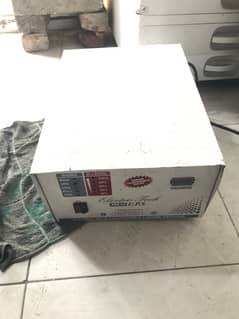 Ups for sale urgent