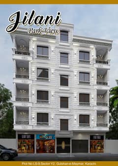 ON BOOKING 2 BED LOUNG YS MAYMAR
