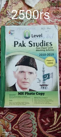 O level books and notes for sale prices are negotiable