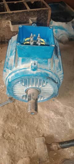 imported motor