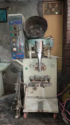 Automatic Packing / Sealing Machine for Sale – Excellent Condition
