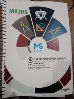 OLEVEL-ALEVEL PAST PAPERS. Maths. Computer science. physics. Ps.