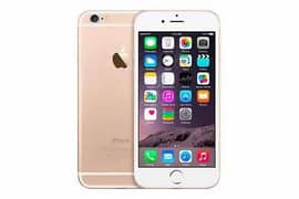 iPhone 6 VIP CONDITION