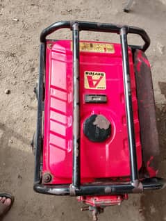 loncan ganretro for sale